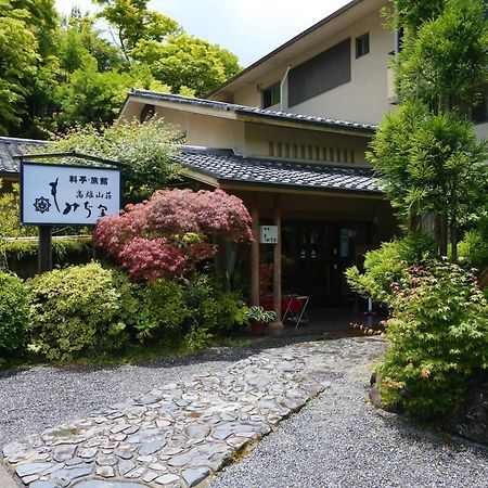 Momijiya Honkan Takaosansou Kyoto Buitenkant foto